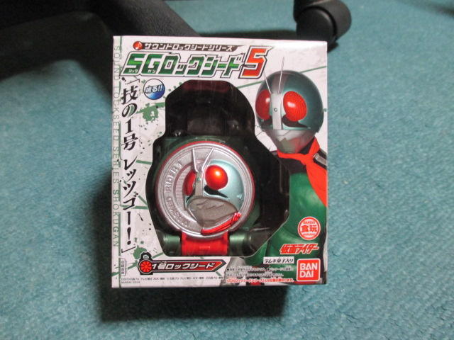 SGロックシード★1号ロックシード★技の1号、レッツゴー★新品未開封拍卖