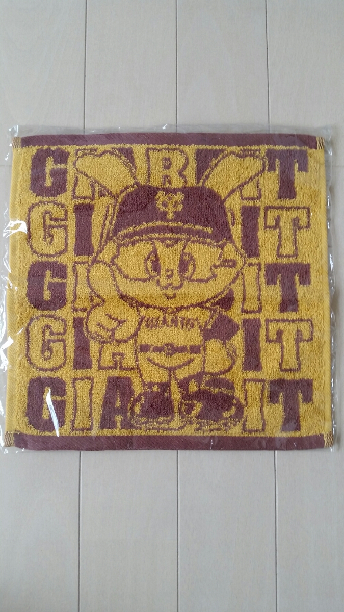 非売品 新品未使用未開封 読売ジャイアンツ ジャビット君 ハンドタオル 読売新聞 コレクション ジャイアンツ拍卖