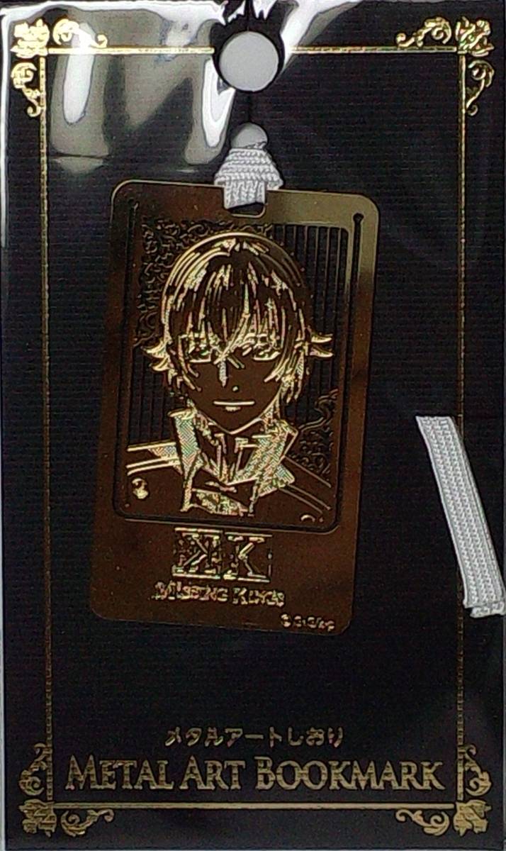 伊佐那 メタルアートしおり 劇場版 K MISSING KINGS G-936 郵送無料拍卖