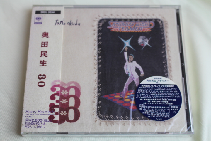 新品 奥田民生 / 30拍卖