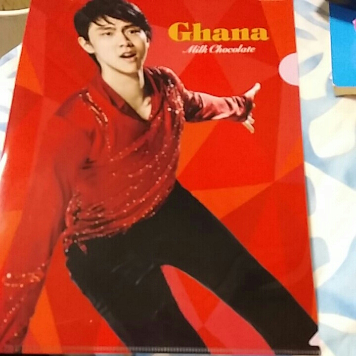 【s3】羽生●クリアファイル●羽生結弦●拍卖