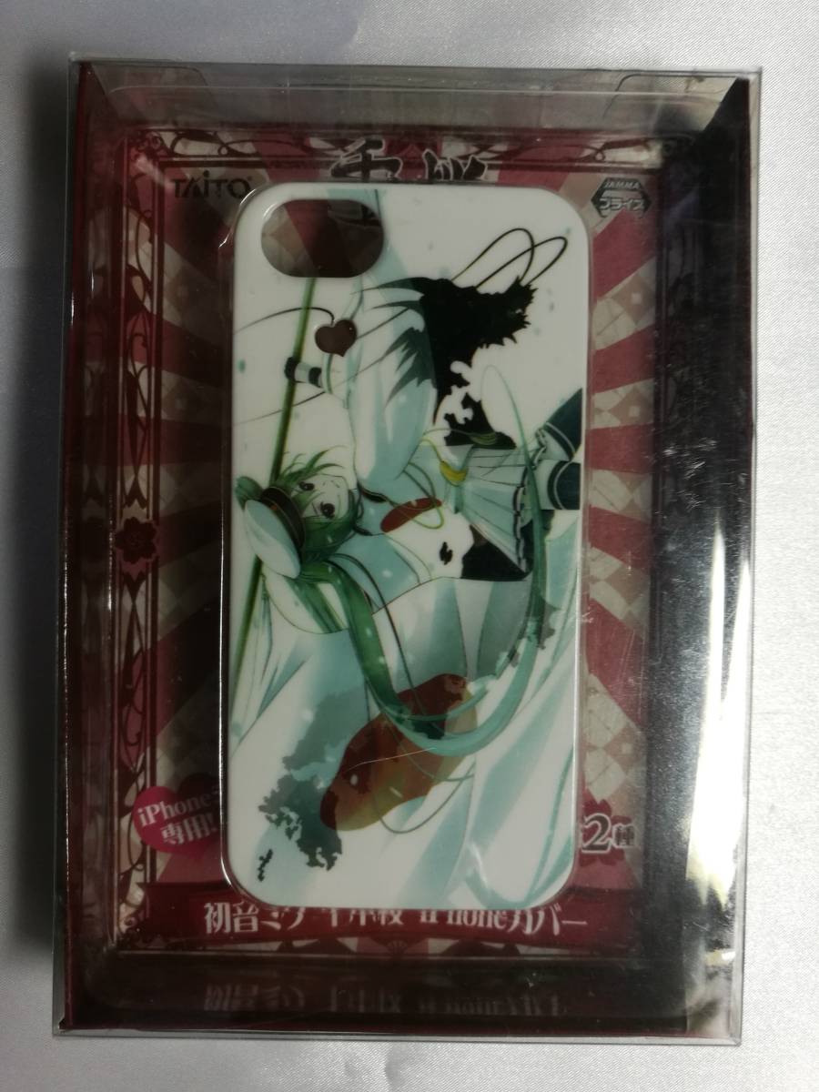 中古品 ボーカロイド 初音ミク 千本桜 iPhoneカバー(iPhone5用) TAITO拍卖