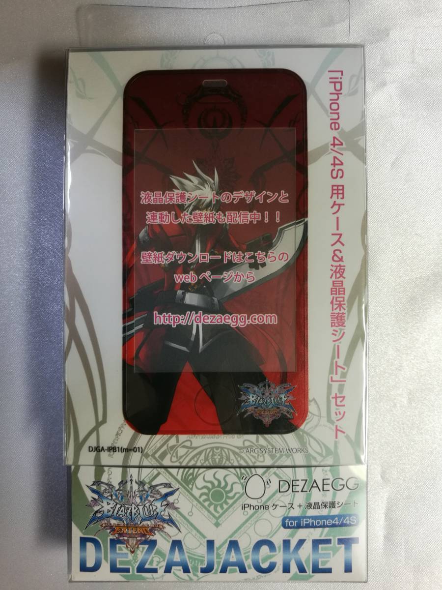 中古品 BLAZBLUE CONTINUUM SHIFT EXTEND iPhoneケース&保護シート for iPhone4/4S デザイン1 ラグナ拍卖