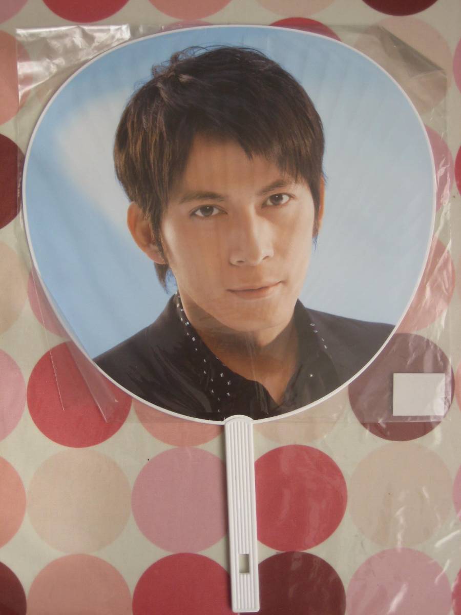 未開封★V6★岡田准一★うちわ★V6 ASIA TOUR 2010 in JAPAN READY?拍卖