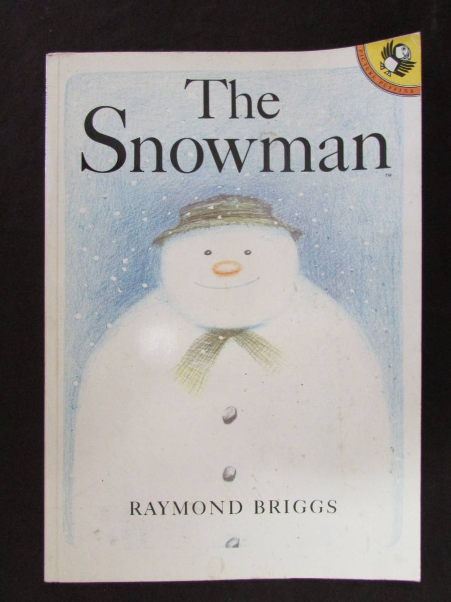 ★ The Snow Man RAYMOND BRIGGS ★ スノーマン 絵本 1972年 F227拍卖