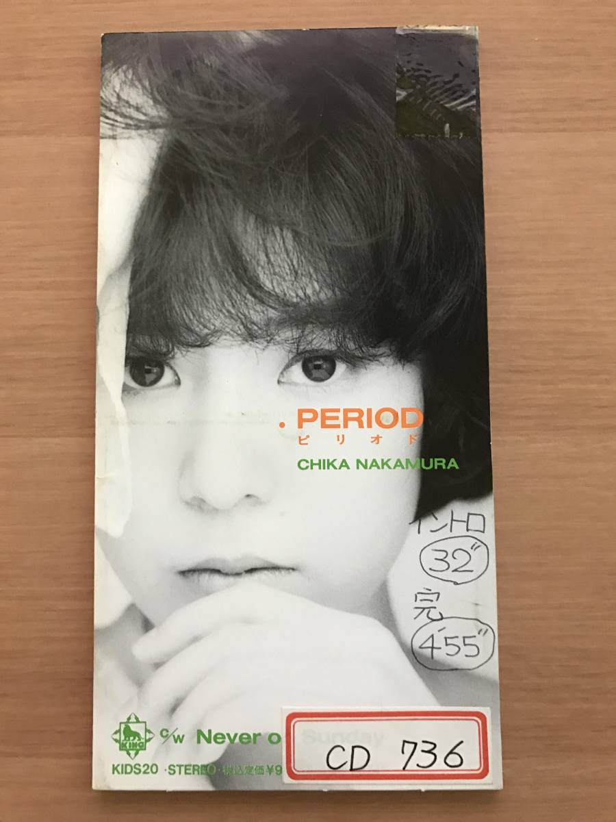 8cmCD シングルCD 仲村知夏/①PERIOD(ピリオド) ②Never On Sunday拍卖