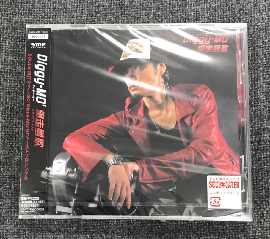 新品未開封CD☆Diggy-MO’。.爆走夢歌(2008/11/26)/<SECL727>拍卖