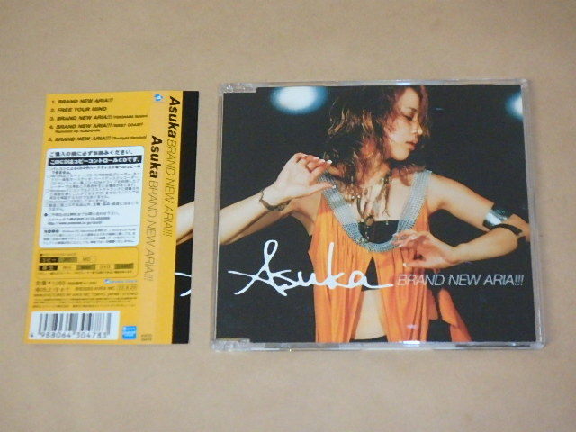BRAND NEW ARIA!!! / Asuk / (コピーコントロールCD)/ 帯付き拍卖