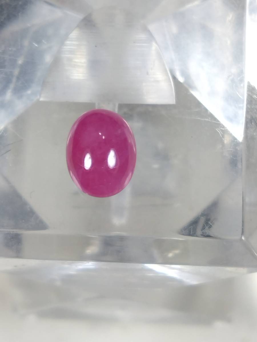 ルビー3.5ctカボッションルース 04904092103拍卖