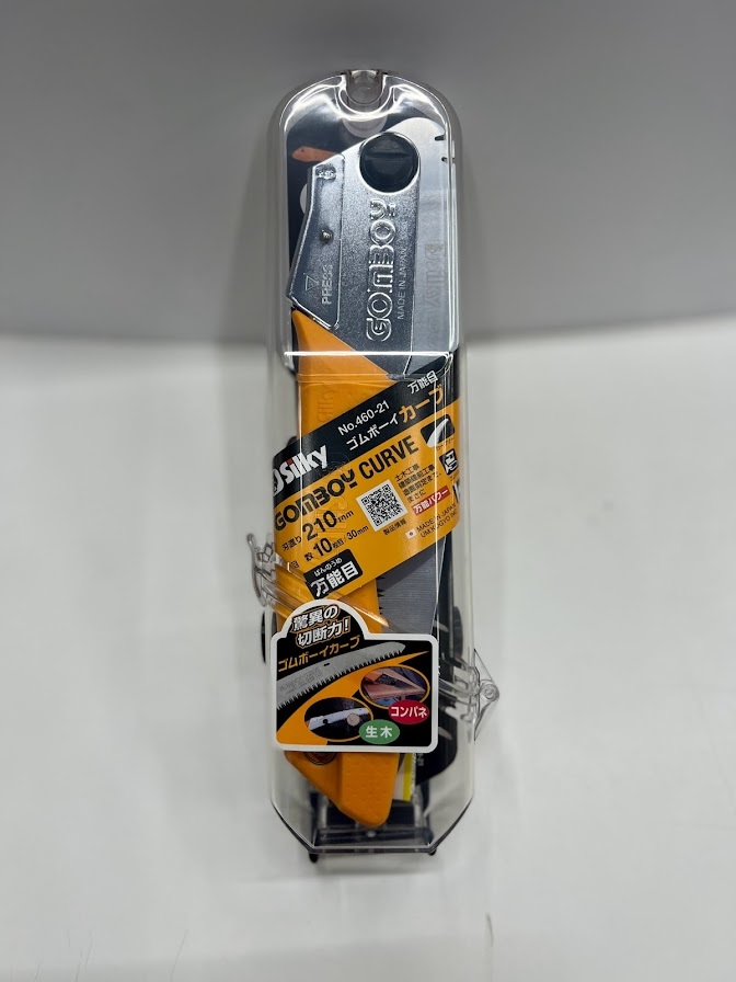 ◆シルキー(Silky) ゴムボーイカーブ万能目 本体 210mm 460-21:のこぎり、鋸、枝打拍卖