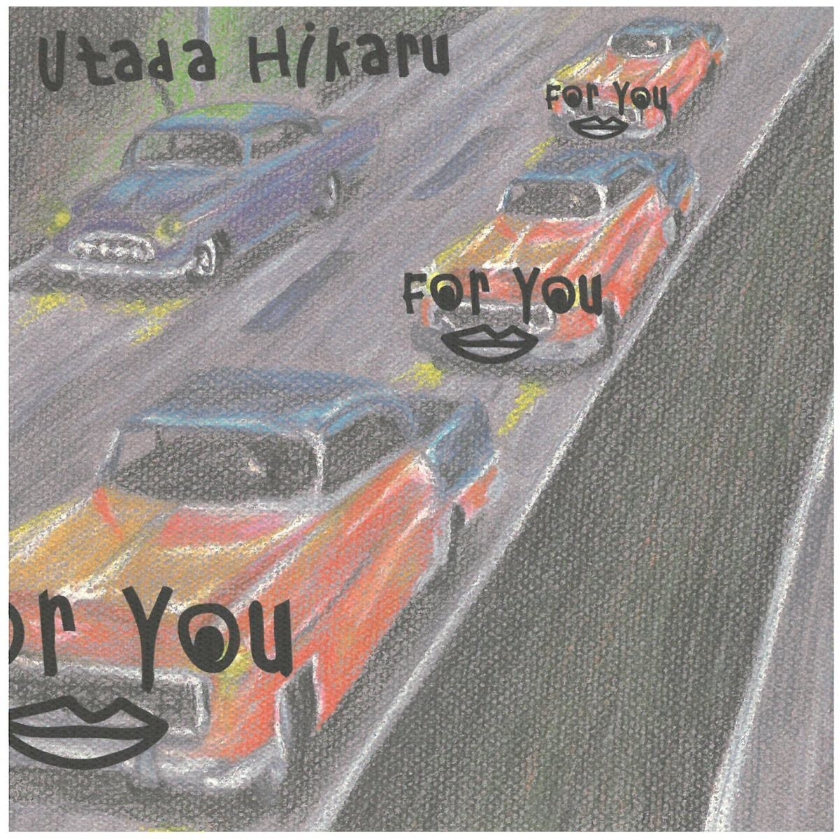 宇多田ヒカル | For You / タイム・リミット ディスクに傷有り CD拍卖