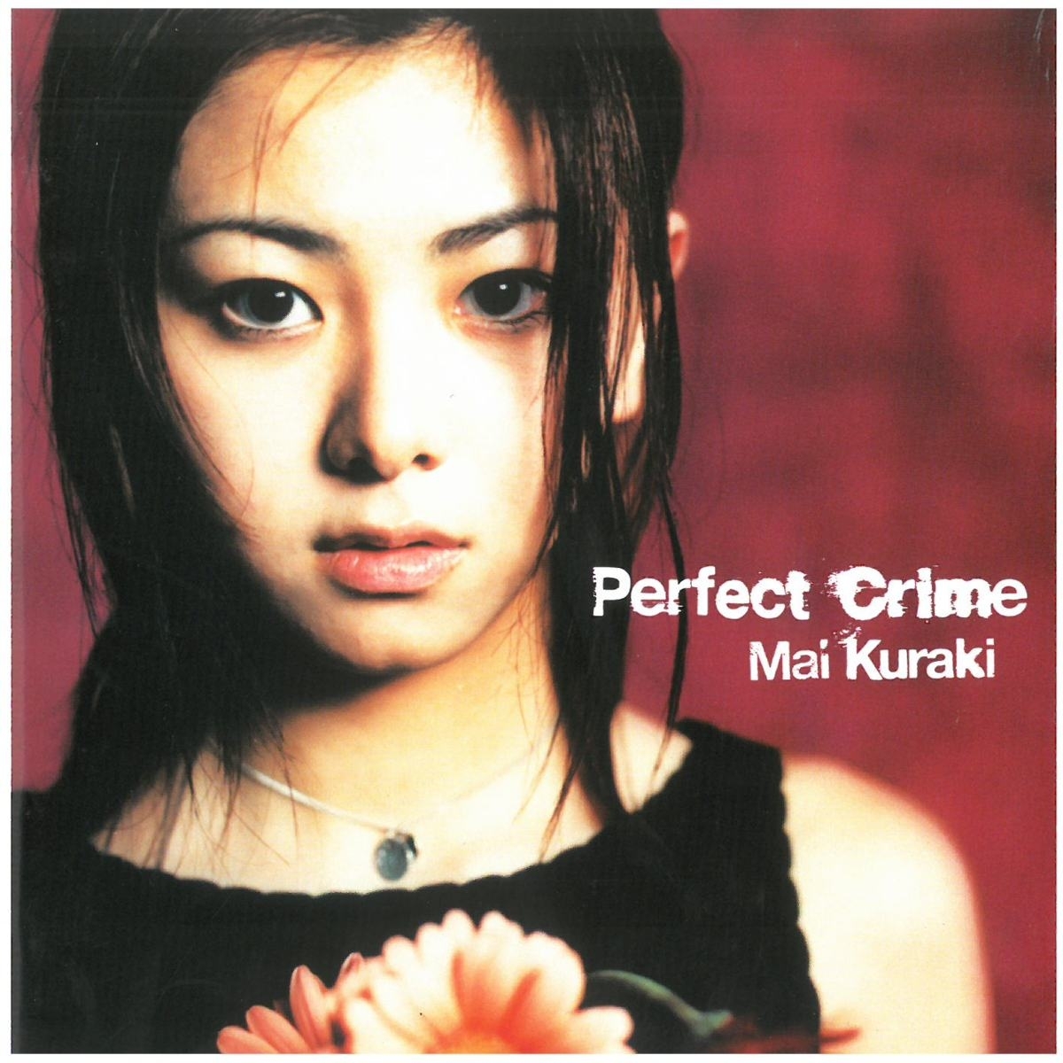 倉木麻衣 / Perfect Crime ディスクに傷有り 歌詞カード破れ有り CD拍卖