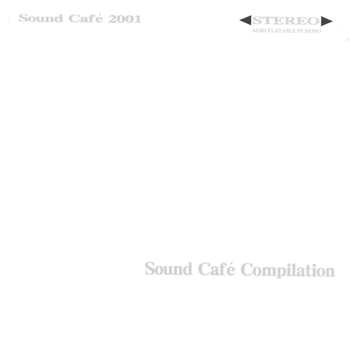 Sound Cafe Compilation / オムニバス CD拍卖