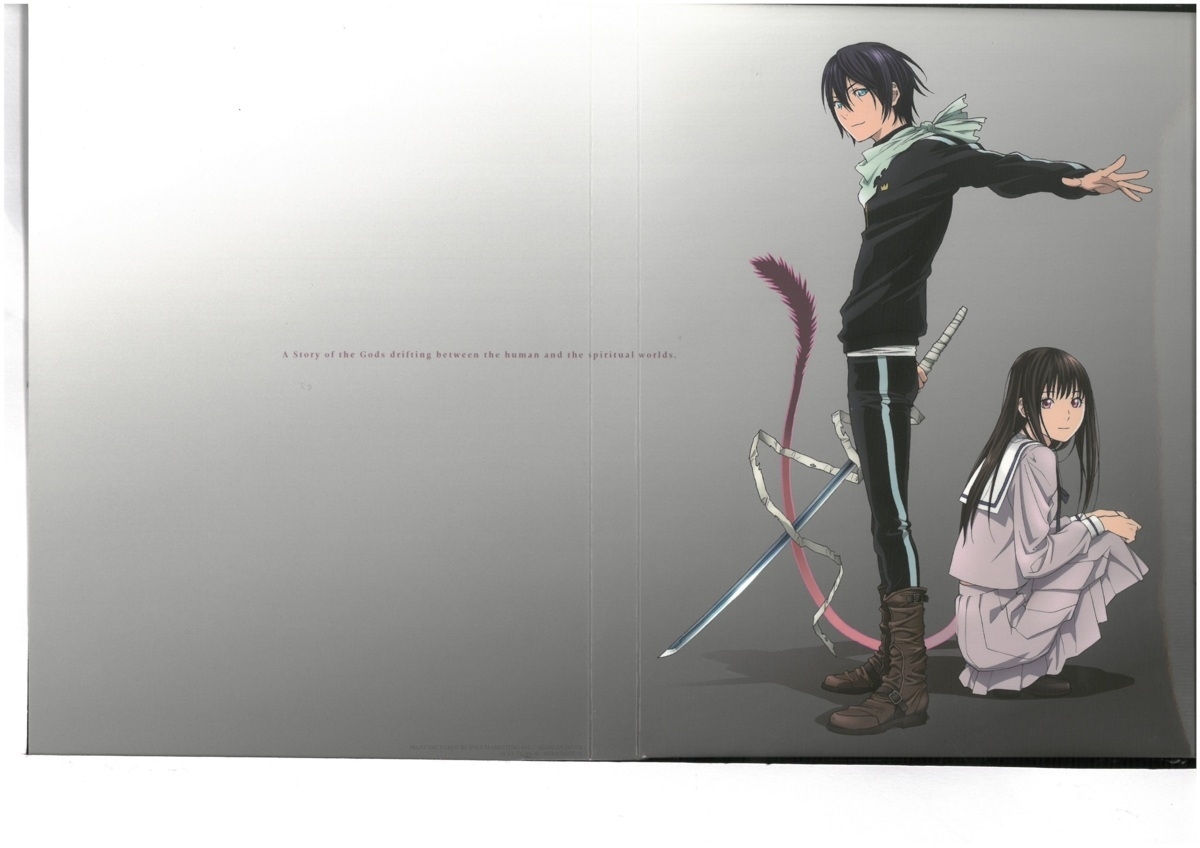 NORAGAMI Vol.1 神谷浩史×内田真礼×梶裕貴 ストラップ(難あり)&特典コミック前編付き 特典DVD付属 DVD拍卖