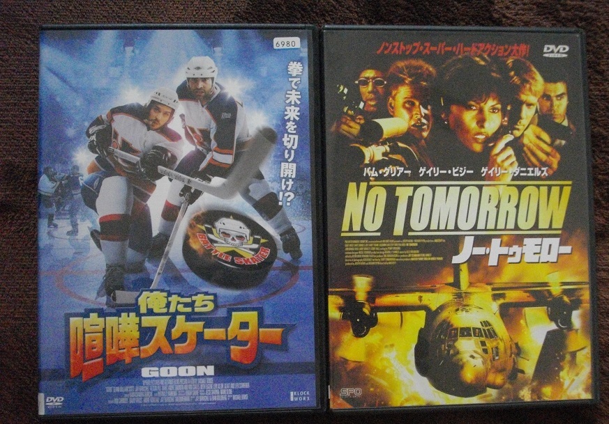「俺たち喧嘩スケーター(レンタル版)」 「ノー・トゥモロー」   中古 DVD 2本セット      送料無料  324拍卖