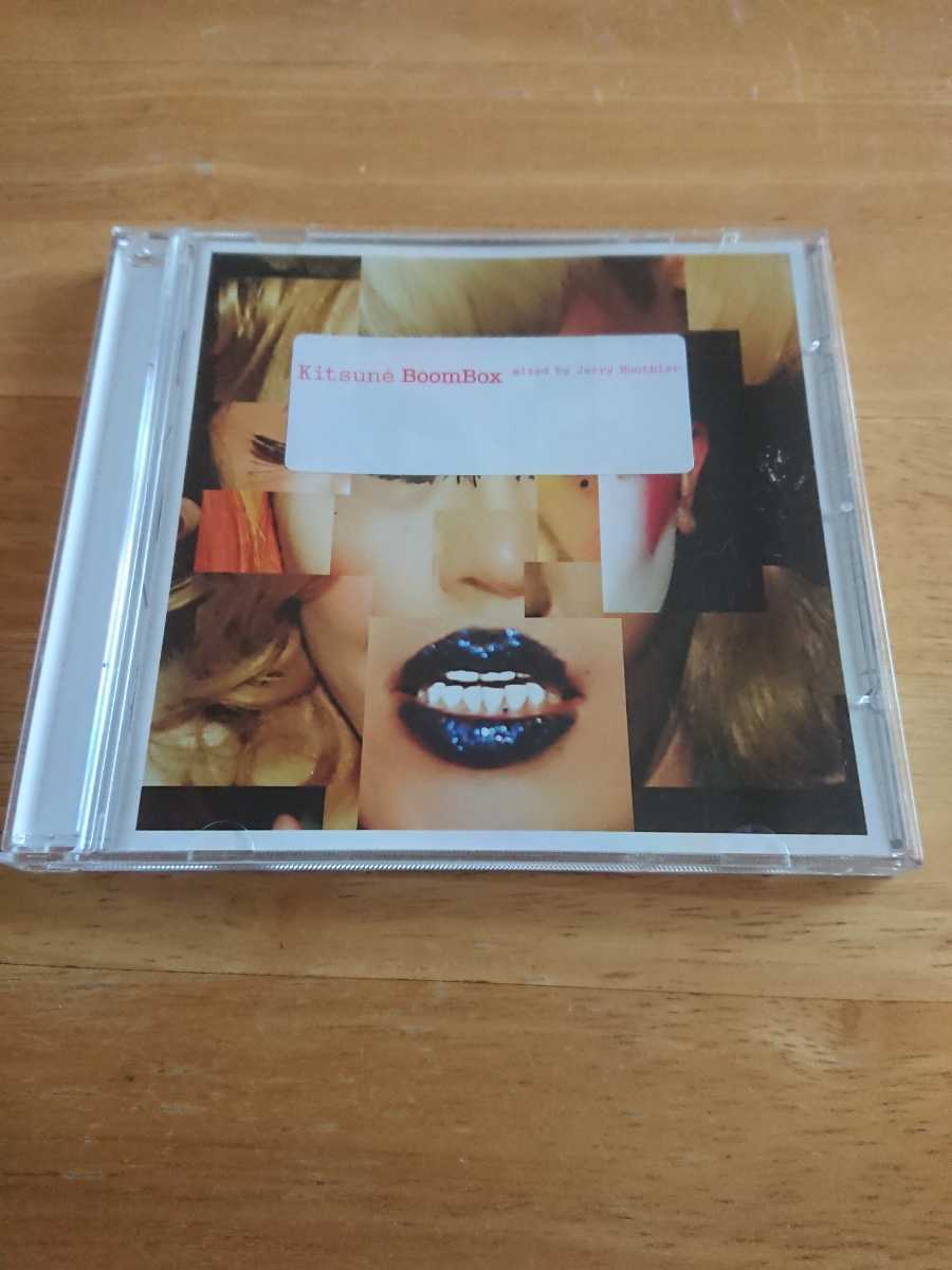 【送料込み! Kitsune BoomBox mixed by Jerry Bouthier 】拍卖