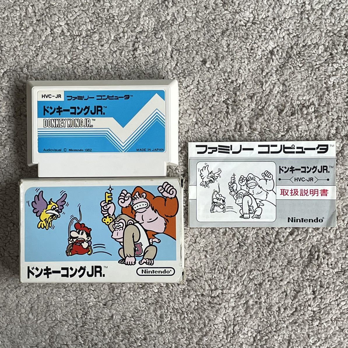 あのマリオが悪役をやっている唯一のゲーム! 良品〜美品 ドンキーコングjr 箱説拍卖