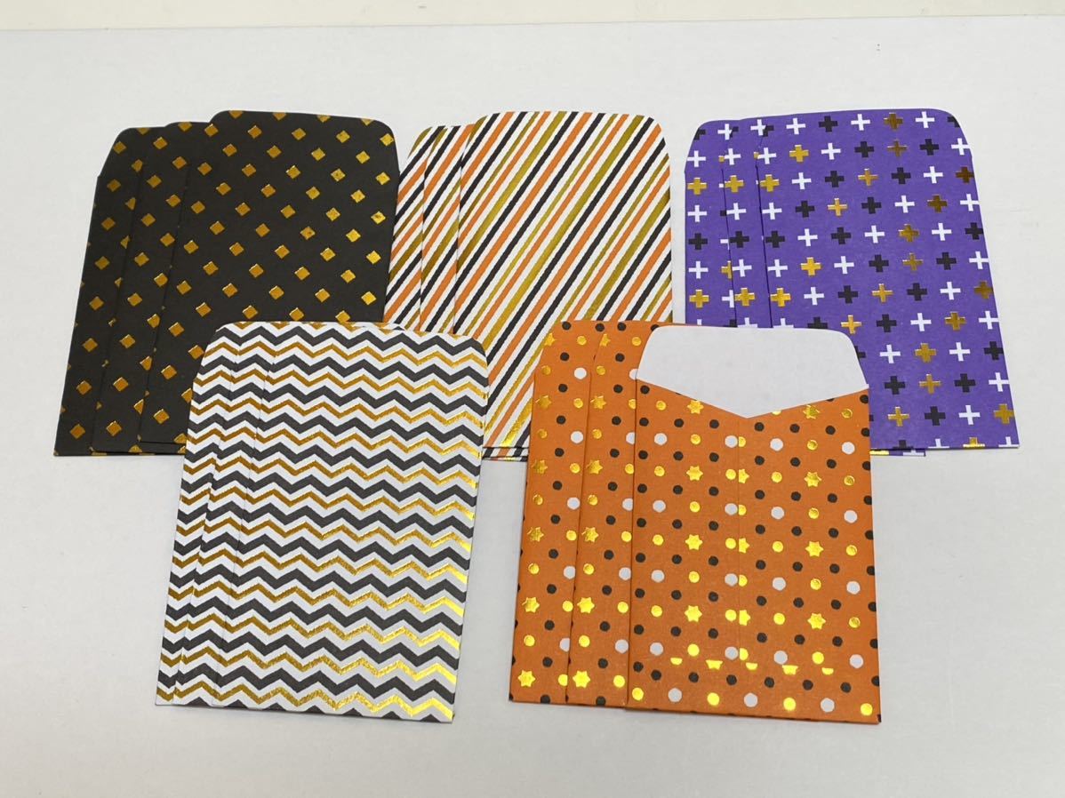 ハンドメイド★ポチ袋 封筒 ハロウィン 15枚セット(123)拍卖