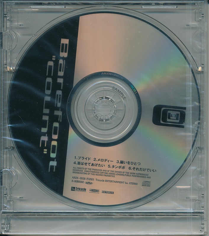 BAREFOOT / ベアフット / COUNT /未開封CD!57551拍卖