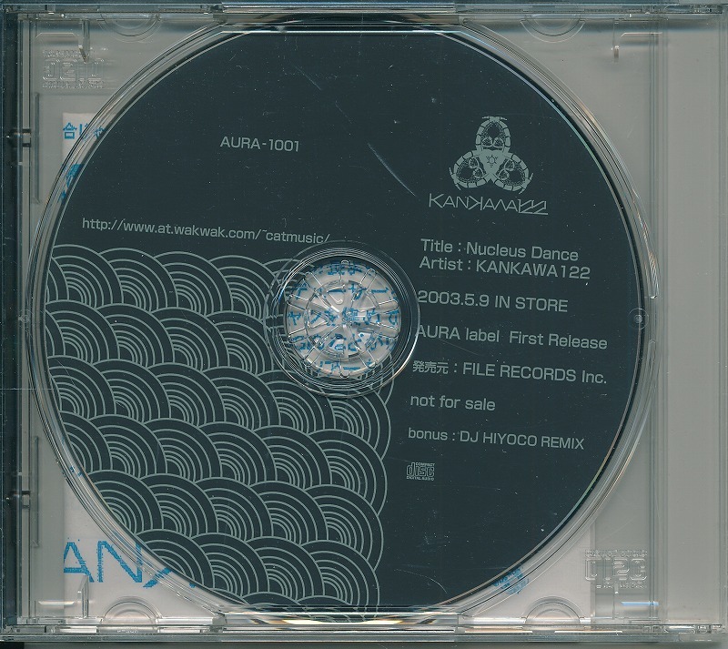 KANKAWA 122 / NUCLEUS DANCE /中古CD!57624拍卖