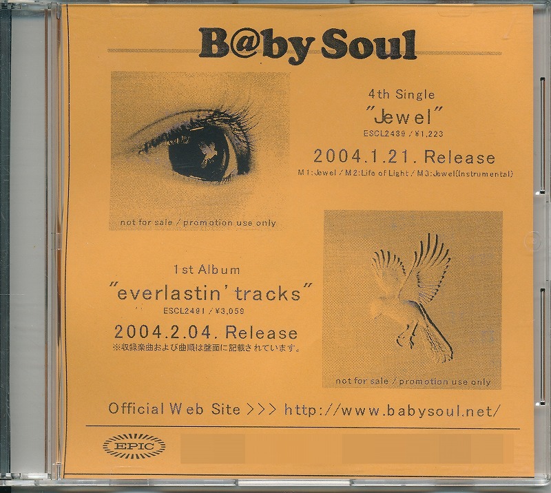 B@BY SOUL / EVERLASTIN' TRACKS /中古CD!57565拍卖