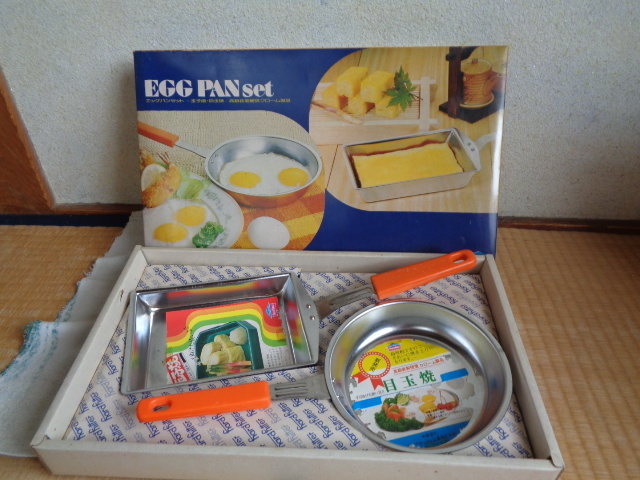 フライパンセット-角型・丸型 2製品/EGG PAN set-エッグパンセット/高級鉄器硬質クローム/玉子焼き・目玉焼き/箱入未使用品-長期保管品拍卖