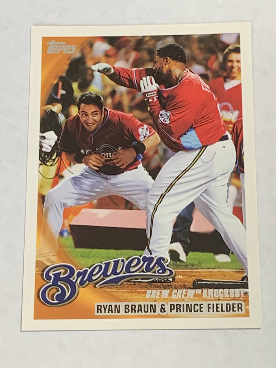 プリンス フィルダー ライアン ブラウン PRINCE FIELDER RYAN BRAUN 2010 TOPPS SERIES 1 #237 BREWERS RANGERS 即決拍卖