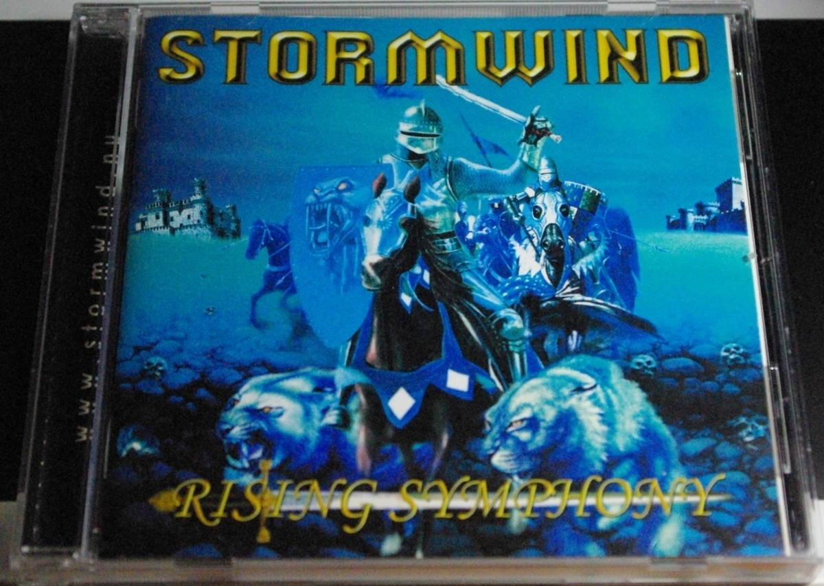 STORMWIND / RISING SYMPHONY拍卖