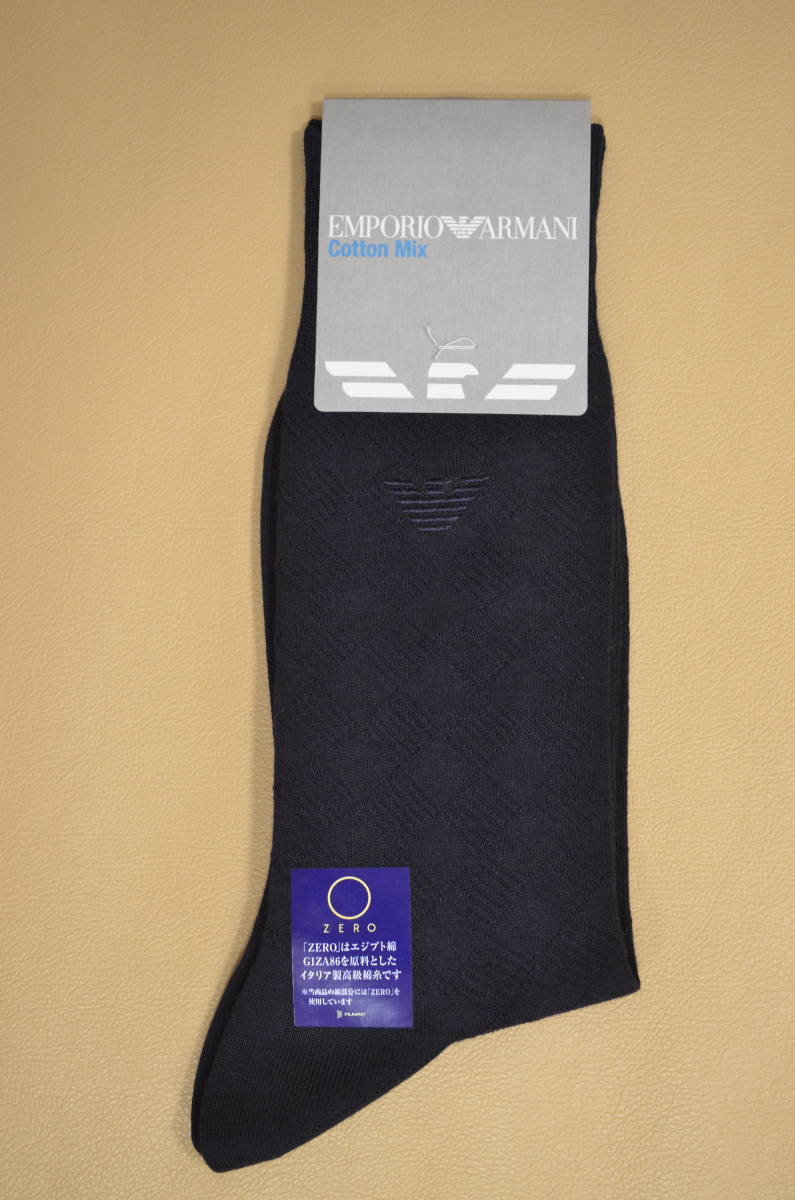 新品 未使用 タグ付き 男性 EMPORIO ARMANI エンポリオ アルマーニ 綿混ソックス 送料無料拍卖