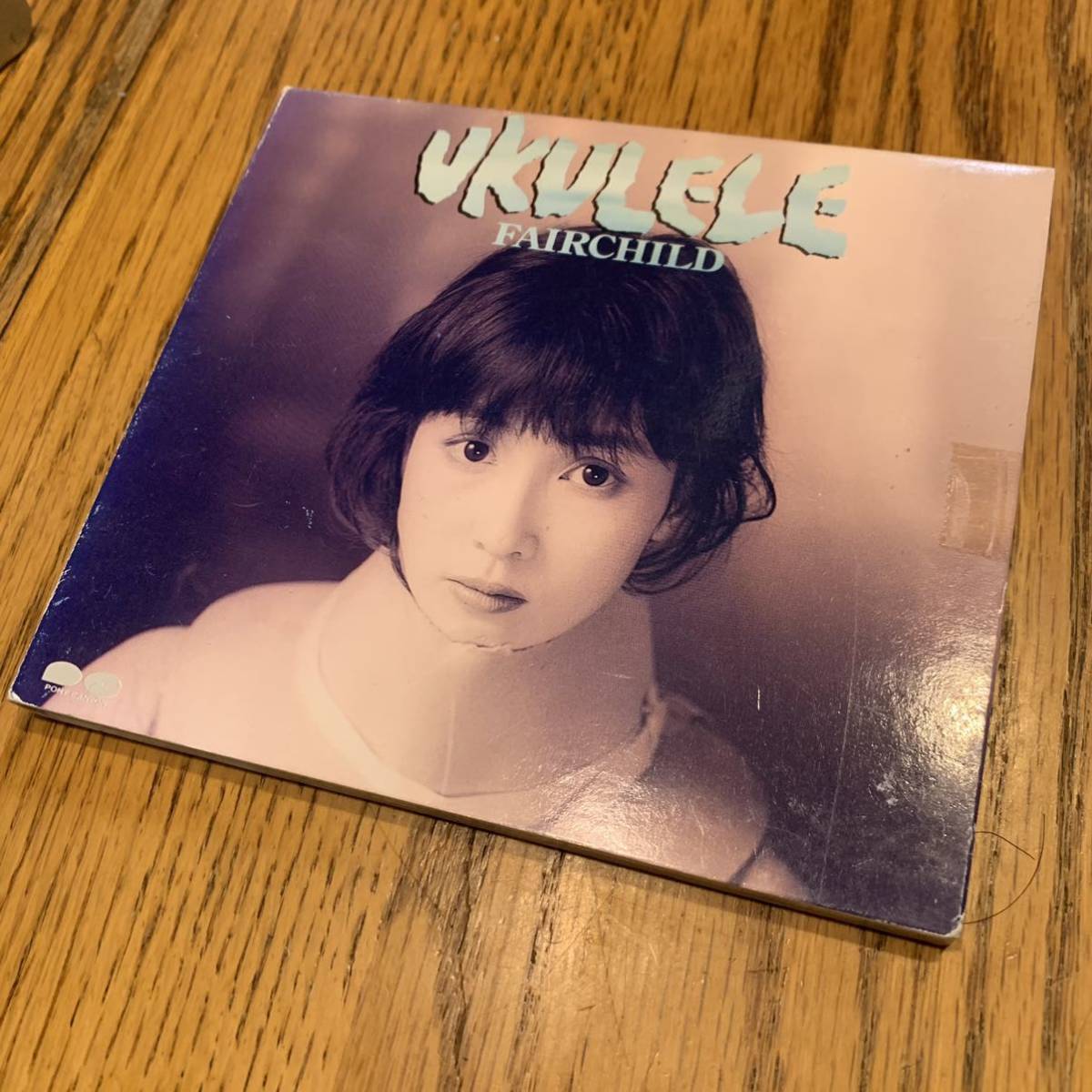 CD/中古CD/FAIRCHILD/YOU/再生未確認/JUNK扱い/現状渡し拍卖