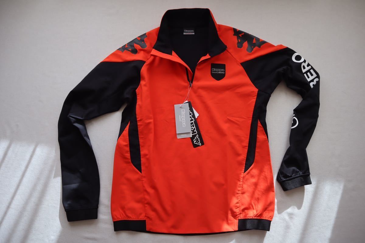 【新品】カッパ KAPPA メンズ サッカー/フットサル ピステシャツ ウォームトライアルトップ KF652KT25 メンズS拍卖