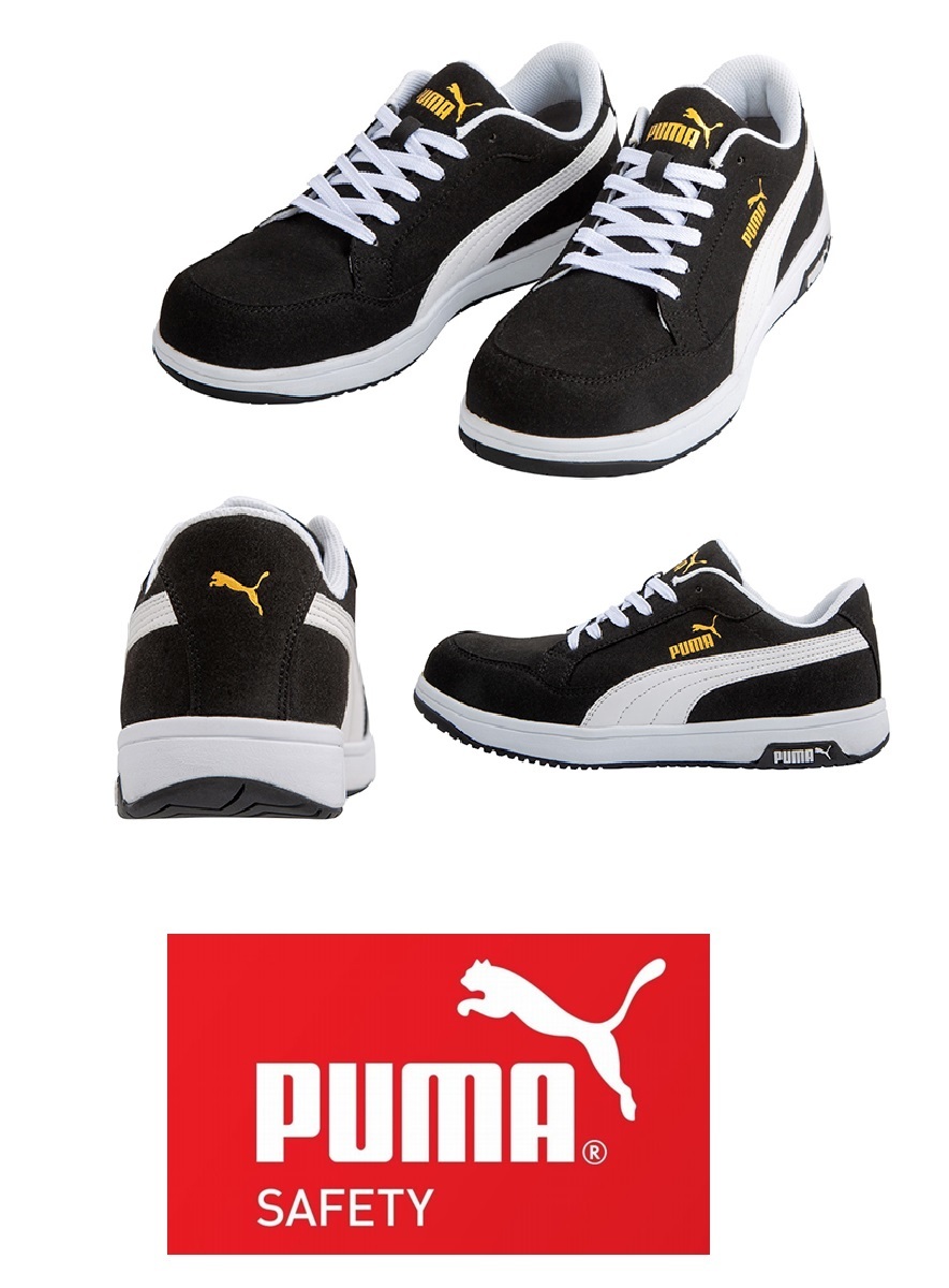 30cm PUMA安全靴2022PUMA プーマ ヘリテイジエアツイスト黒 30cm 642150ブラック Heritage AIRTWIST 2.0 拍卖