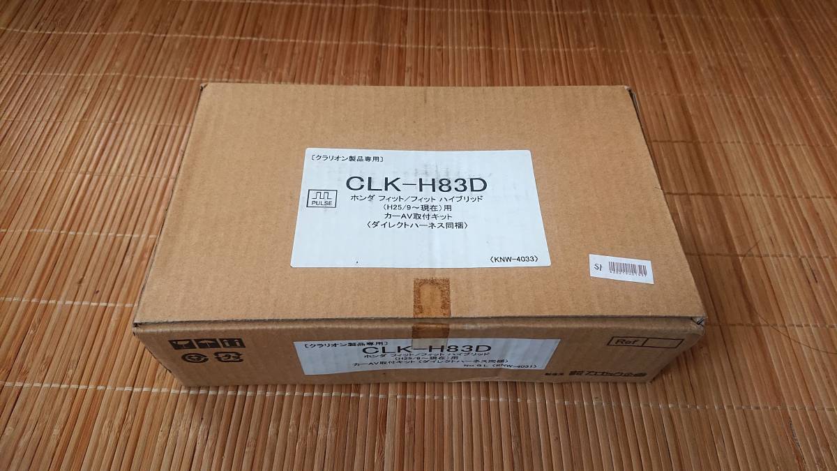 クラリオン専用 ホンダ フィット/フィット ハイブリッド用 (H25年9月~)GK カーAV取り付けキット カナック企画 未使用拍卖