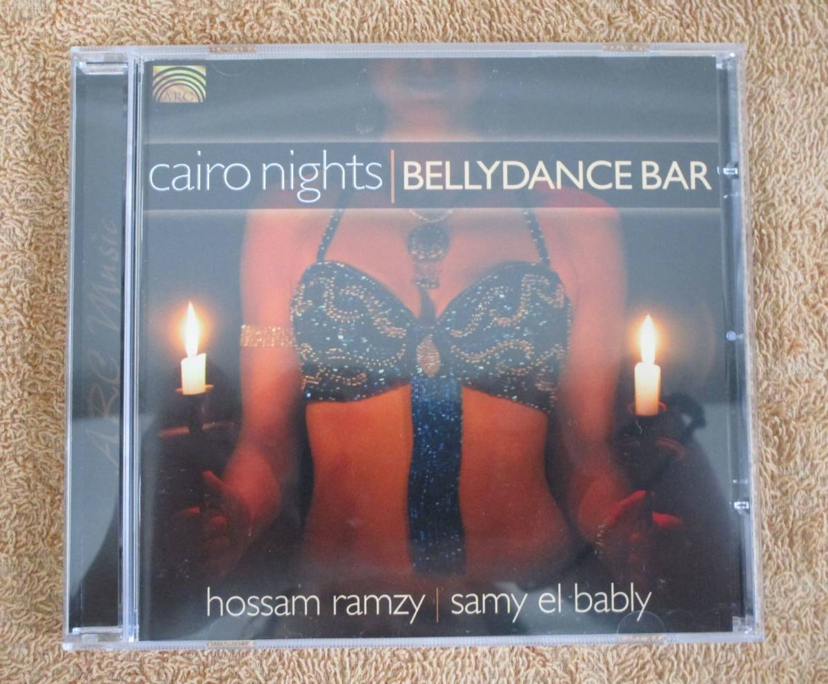 CD イギリス盤 ベリーダンス ホッサム・ラムジー&サミー・エル・バブリ Hossam Ramzy & Samy El Bably「Cairo Night Bellydance Bar」拍卖