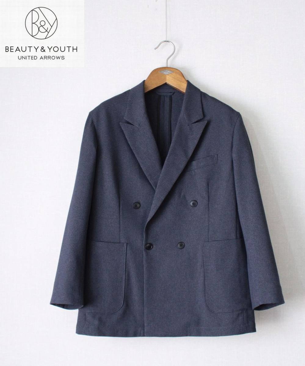 【 B&Y ユナイテッドアローズ 】ガンクラブチェック ダブル 4B ジャケット S/大きめ 12221121576 定価\18,700 千鳥格子 春物 ジャコット拍卖