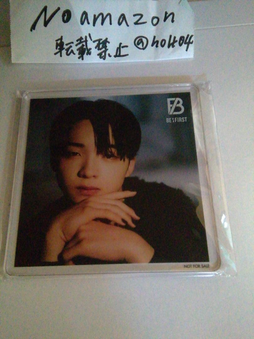 リュウヘイ コースター 楽天ブックス BE1 BE:FIRST 1stアルバム ビーワン ビーファースト 店舗特典 アクリルコースター RYUHEI拍卖