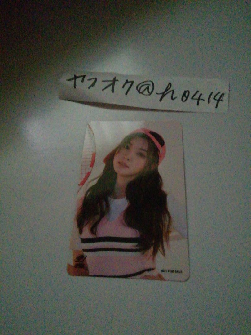 ダヨン タワレコ フォトカード FLY-UP Kep1er Japan 1stシングル ケプラー 店舗特典 トレカ タワーレコード DAYEON拍卖