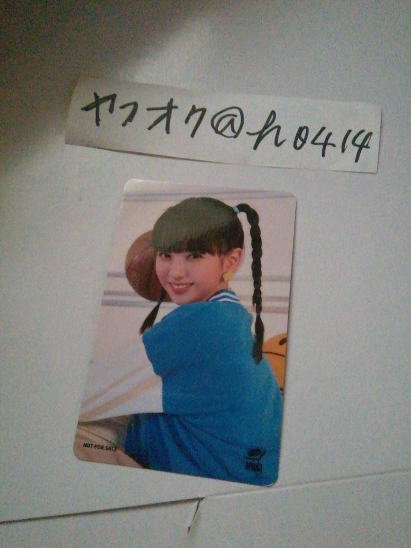 マシロ タワレコ フォトカード FLY-UP Kep1er Japan 1stシングル ケプラー 店舗特典 トレカ タワーレコード MASHIRO 舞白拍卖