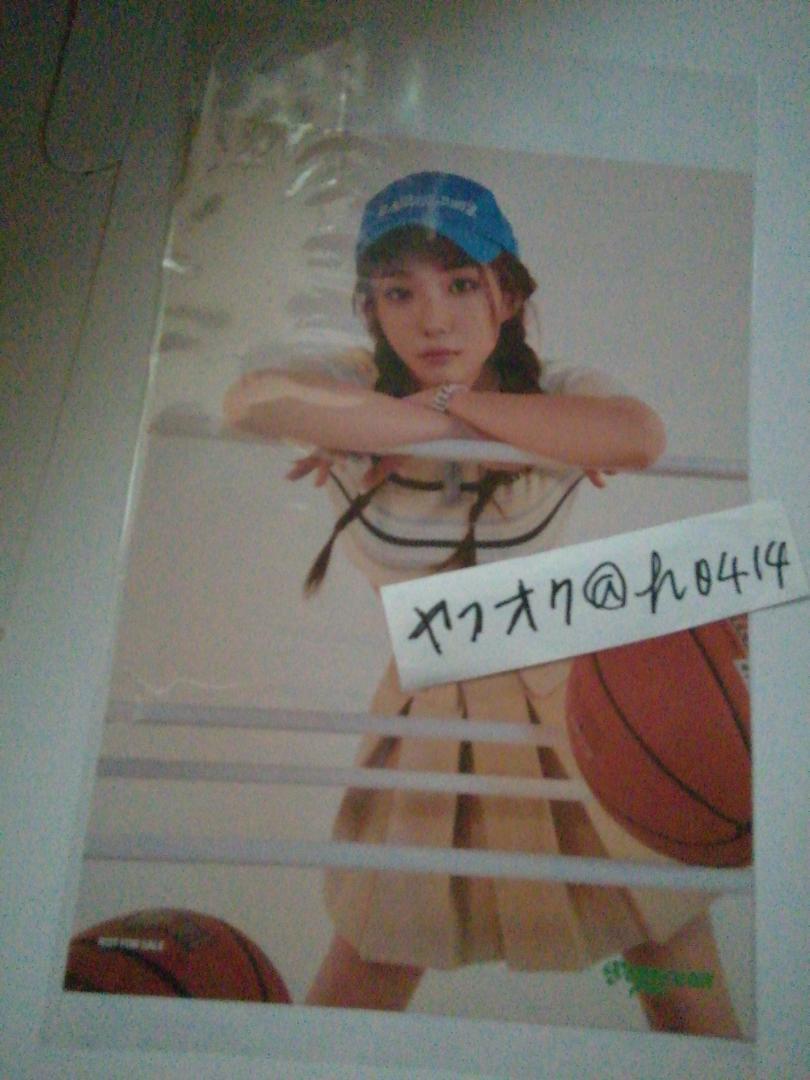 ヨンウン フライヤー タワーレコード FLY-UP Kep1er Japan 1stシングル ケプラー 店舗特典 ちらし チラシ YOUNGEUN拍卖