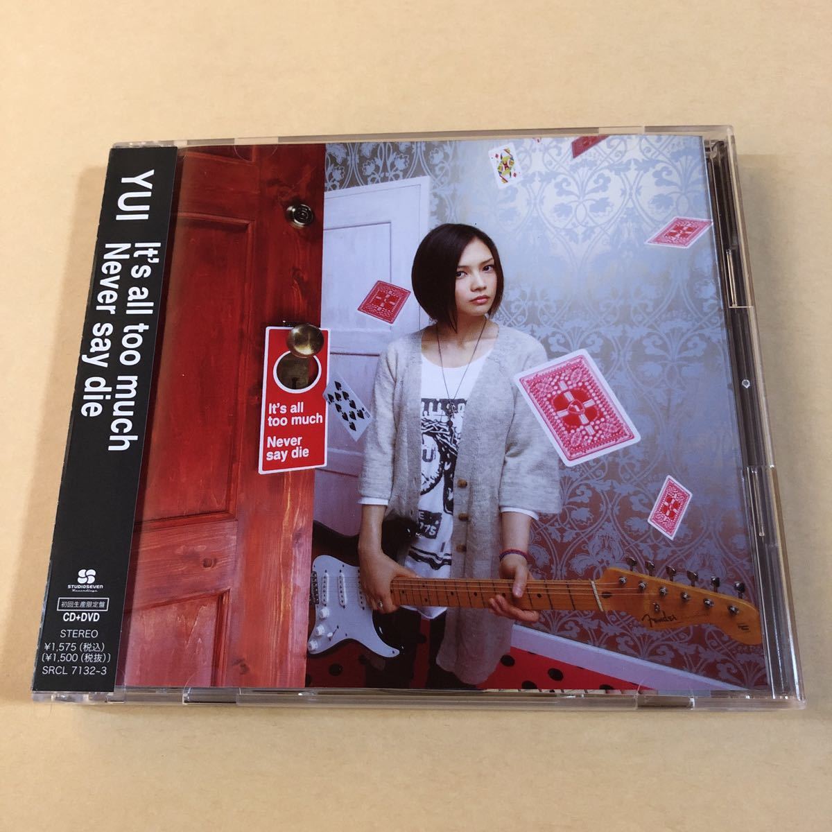 YUI MaxiCD+DVD 2枚組「It's all too much/Never say die」拍卖
