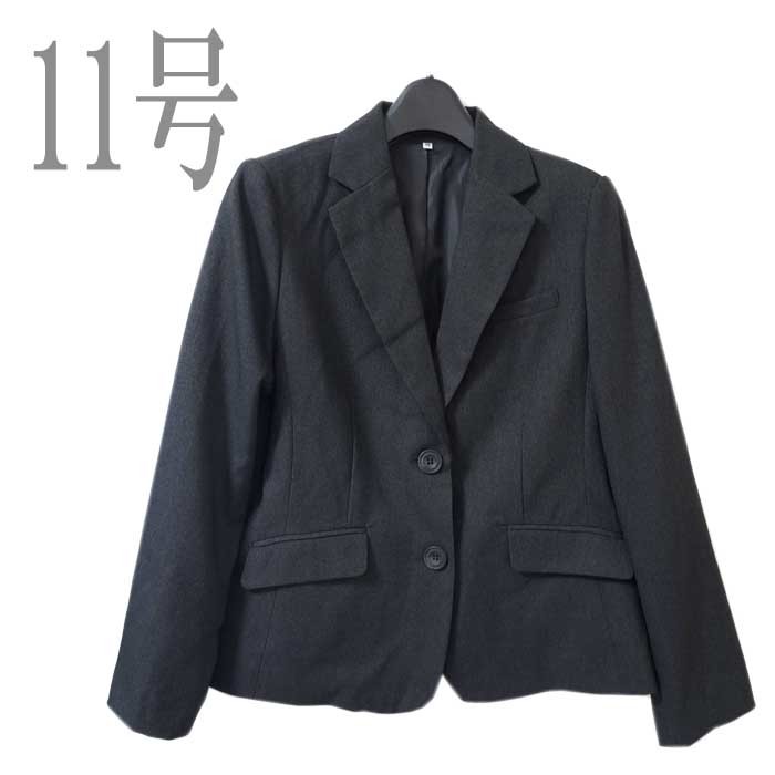 ●新品/ジャケット/11号/チャコールグレー系/動きやすい/レディース/オフィス●f5061拍卖