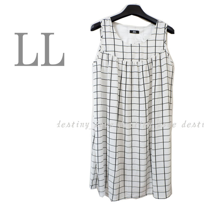 ●新品/ワンピース/ノースリーブ/オフ白系/チェック/LL/清楚/レディース●f9039拍卖