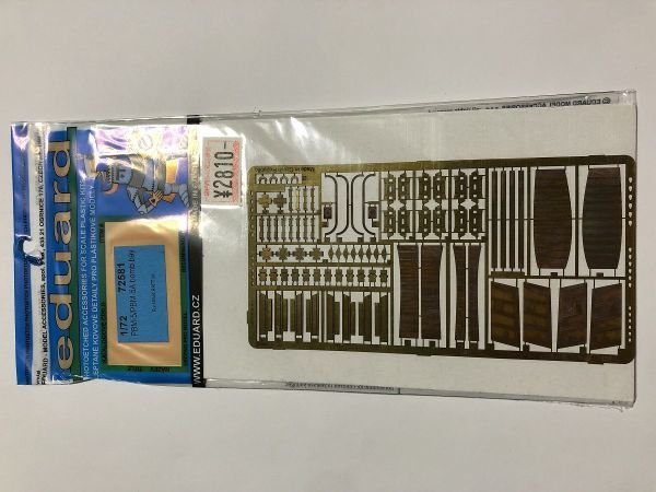 エデュアルド/eduard 1/72 72581 マーティン PBM-5/PBM-5A マリナー 爆弾倉 ミニクラフト エッチング PM01拍卖