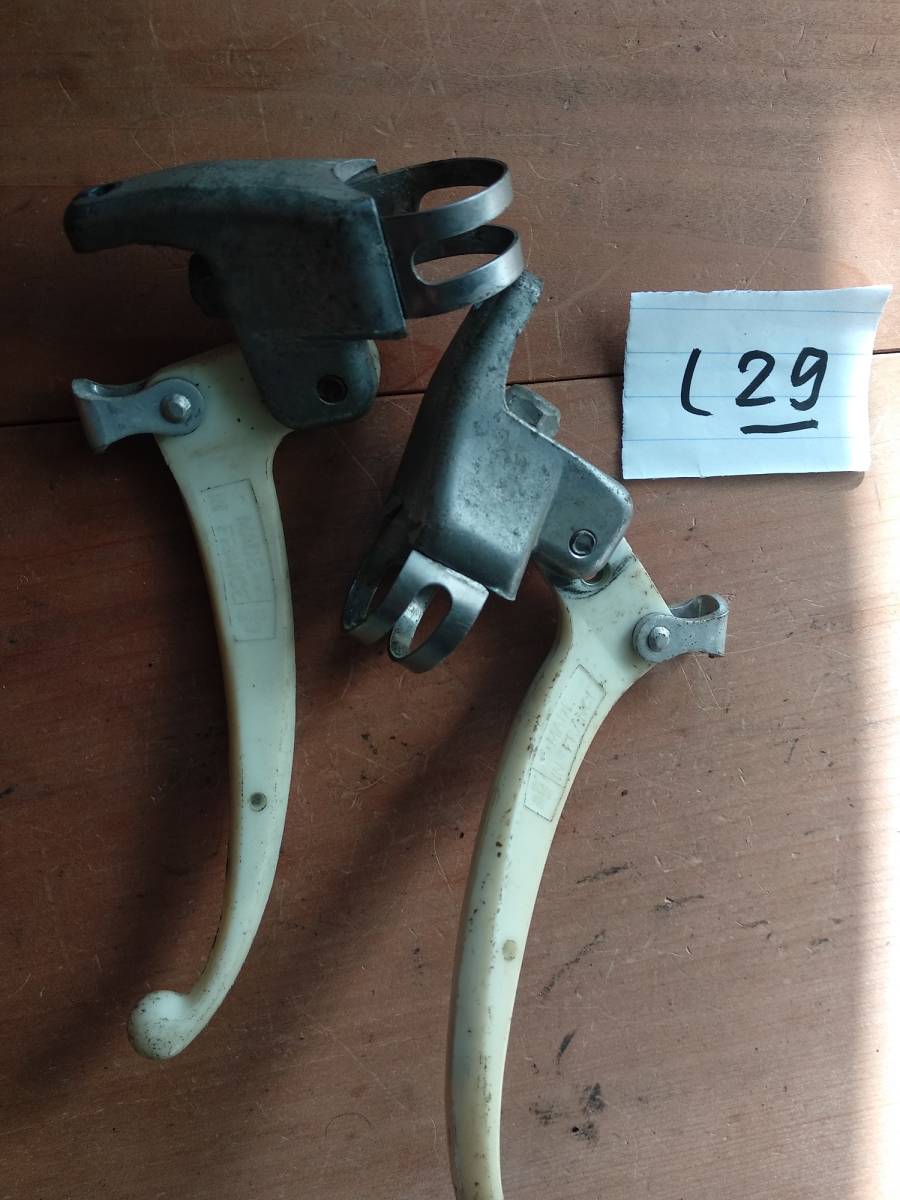 マファック 平レバー し29拍卖