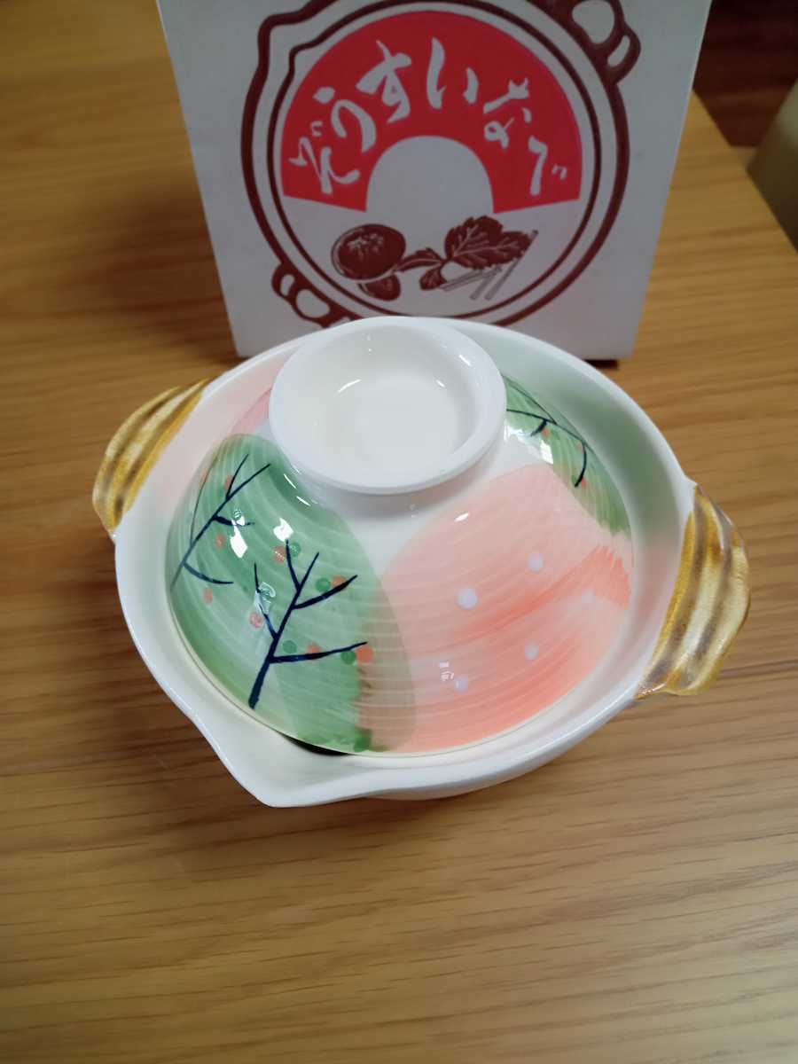 昭和レトロ 土鍋 雑炊鍋 一人鍋 1個ふ拍卖