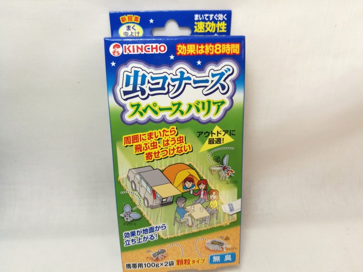 B02374☆送料198円☆2個セット計4袋☆虫コナーズ スペースバリア 虫よけ アウトドア キャンプ等に最適 防虫 金鳥KINCHO拍卖