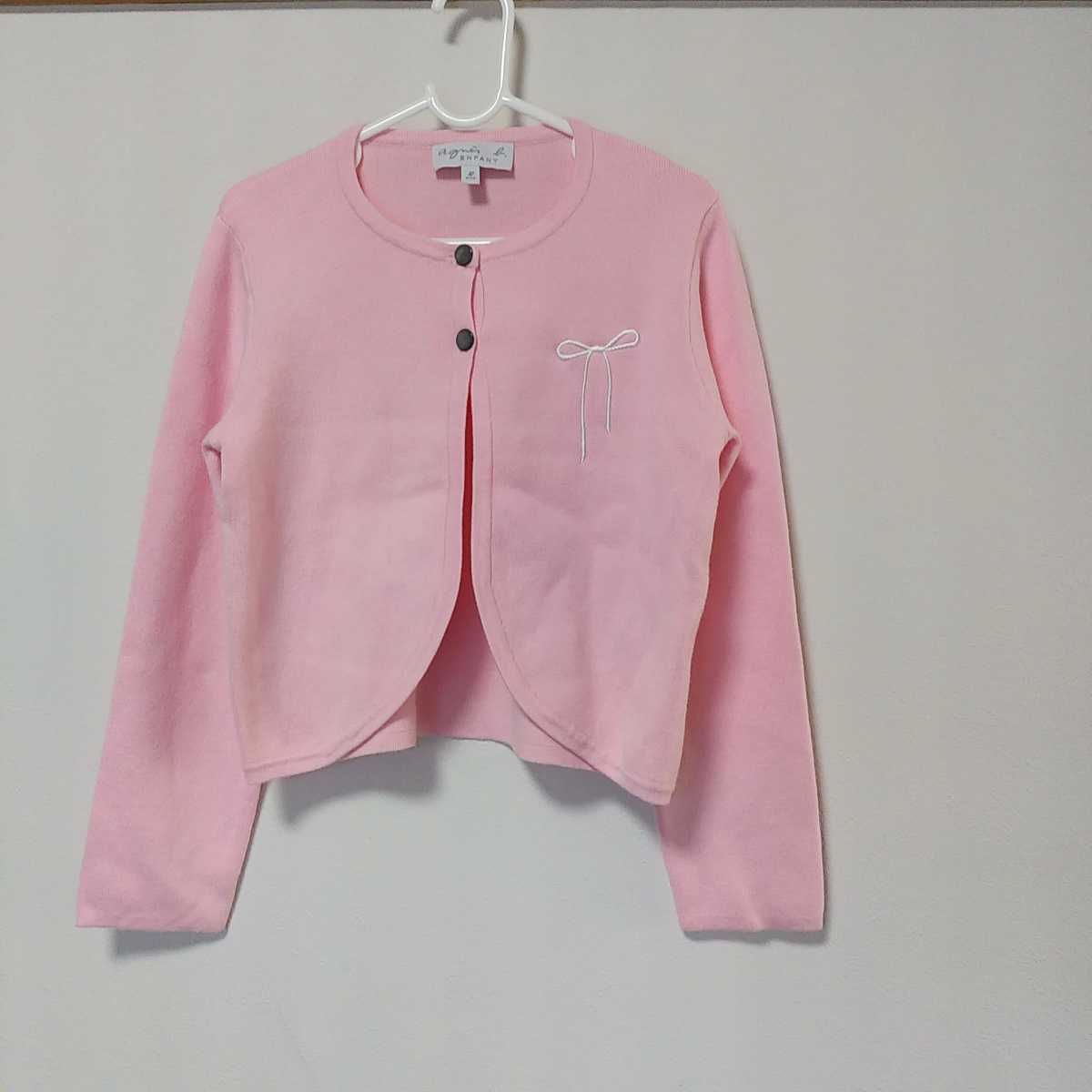 【美品】agnes b ENFANT (アニエスベー アンファン)ボレロ 8ans 120~130拍卖