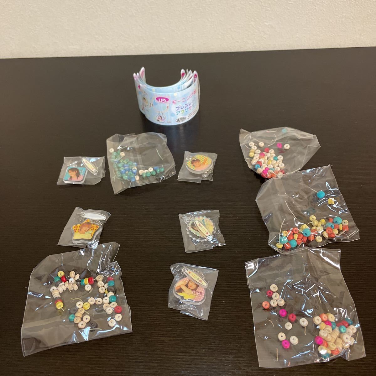 ご注意! モーニング娘 ブレスレット アクセサリー 未開封拍卖