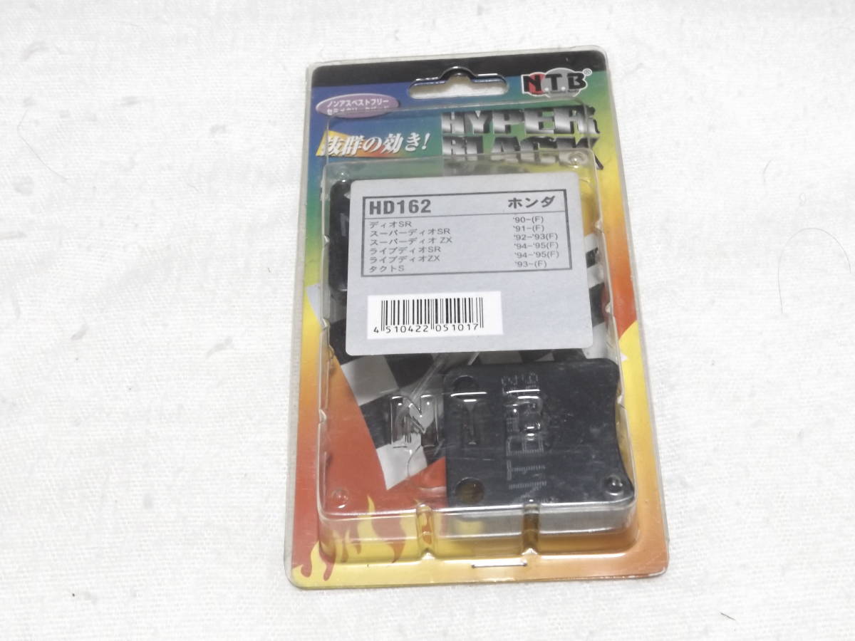 条件付きで送料無料 未使用 未開封】ダクト ディオ スーパー ライブ スマート Gダッシュ TACT G' SUPER DIO-SR ZX LIVE DIO SMART DIO+++拍卖