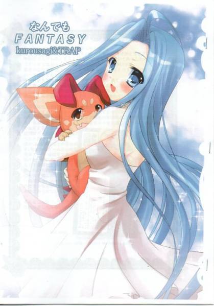 kurousagi TRAP「なんでもFANTASY」グランブルーファンタジー拍卖